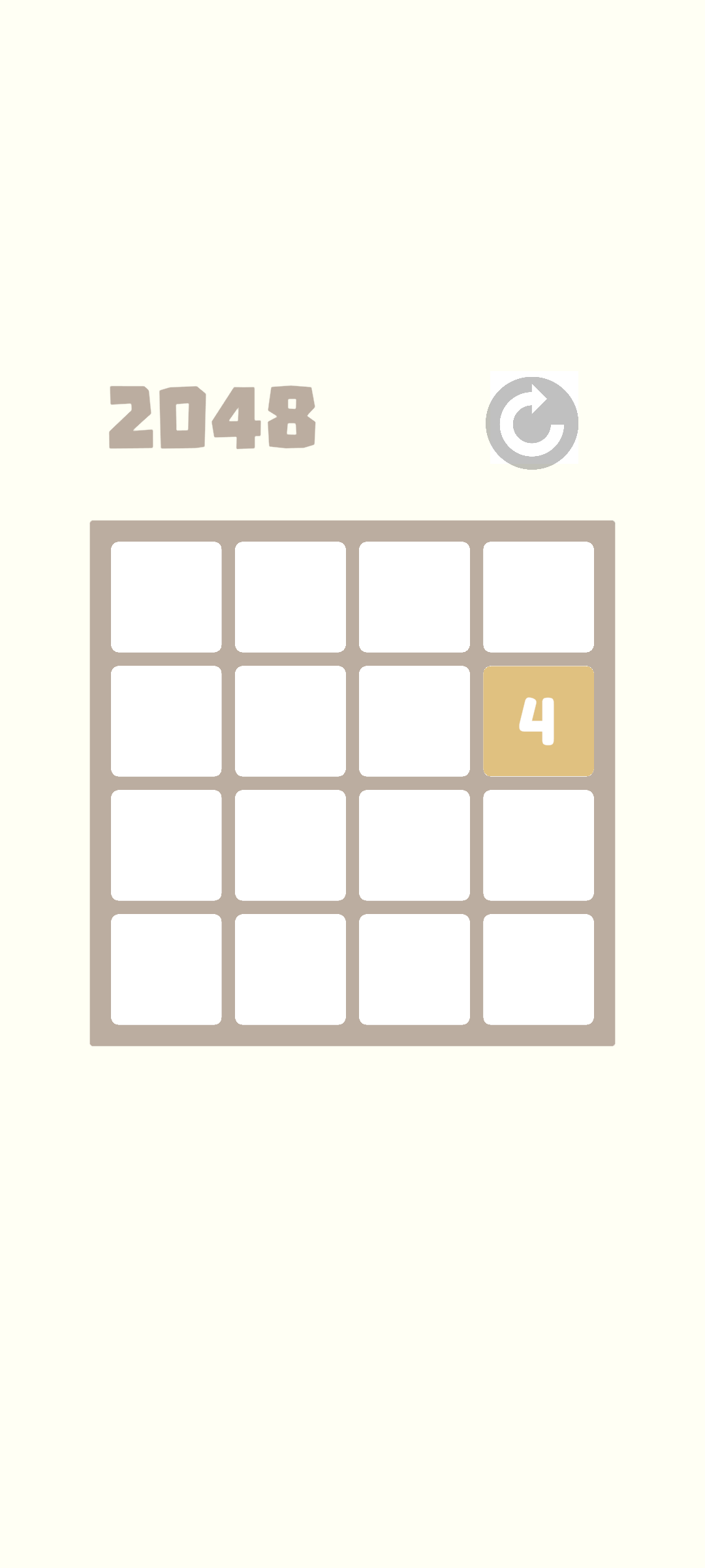 2048 1
